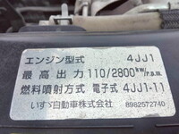 ISUZU Elf Dump TPG-NKR85AD 2017 79,500km_21