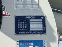 MITSUBISHI FUSO Canter Cherry Picker TPG-FEA50 2018 58,959km_31