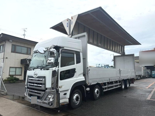 Quon Aluminum Wing_1