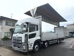 Quon Aluminum Wing
