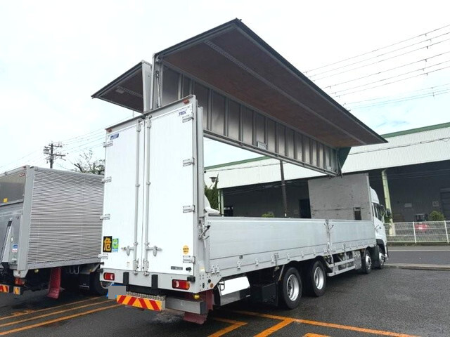 Quon Aluminum Wing_2