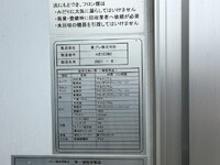 ISUZU Forward Refrigerator & Freezer Truck 2PG-FRR90T2 2021 348,328km_18