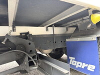 ISUZU Forward Refrigerator & Freezer Truck 2PG-FRR90T2 2021 348,328km_27