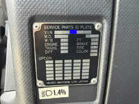 ISUZU Forward Refrigerator & Freezer Truck 2PG-FRR90T2 2021 348,328km_38
