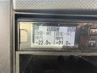 ISUZU Forward Refrigerator & Freezer Truck 2PG-FRR90T2 2021 348,328km_40