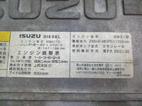 ISUZU Giga Trailer Head QKG-EXD52BD 2017 857,000km_11