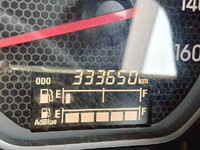 ISUZU Forward Refrigerator & Freezer Truck 2RG-FRR90T2 2022 333,650km_20