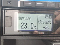 ISUZU Forward Refrigerator & Freezer Truck 2RG-FRR90T2 2022 333,650km_22
