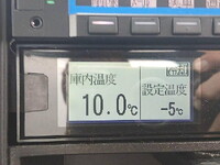 ISUZU Forward Refrigerator & Freezer Truck 2RG-FRR90T2 2022 333,650km_23