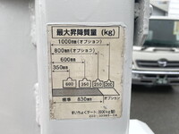 ISUZU Elf Flat Body SKG-NJR85A 2012 112,000km_15
