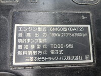 MITSUBISHI FUSO Fighter Aluminum Block QKG-FK62FZ 2018 84,346km_9