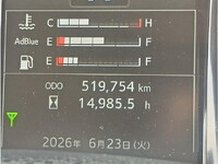 HINO Profia Trailer Head 2DG-SH1EEGG 2020 519,754km_29