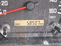 ISUZU Forward Truck (With 4 Steps Of Cranes) TKG-FRR90S1 2014 58,506km_24