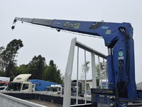 ISUZU Forward Truck (With 4 Steps Of Cranes) TKG-FRR90S1 2014 58,506km_32