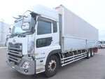 Quon Aluminum Wing