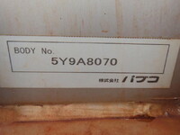 MITSUBISHI FUSO Super Great Aluminum Wing QPG-FU64VZ 2015 579,500km_27