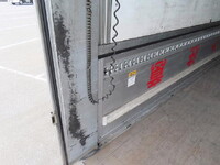 MITSUBISHI FUSO Super Great Aluminum Wing QPG-FU64VZ 2015 579,500km_35