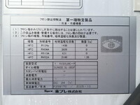 MITSUBISHI FUSO Canter Refrigerator & Freezer Truck 2RG-FBAV0 2025 766km_17
