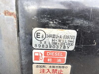 ISUZU Elf Flat Body 2RG-NKR88R 2020 68,837km_31