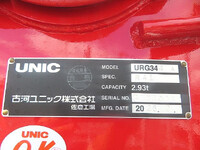 MITSUBISHI FUSO Fighter Truck (With 4 Steps Of Cranes) 2KG-FK72F 2026 302km_28