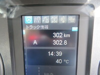 MITSUBISHI FUSO Fighter Truck (With 4 Steps Of Cranes) 2KG-FK72F 2026 302km_34