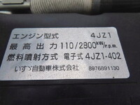 ISUZU Elf Aluminum Van 2RG-NPR88AM 2023 32,500km_17