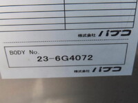 ISUZU Elf Aluminum Van 2RG-NPR88AM 2023 32,500km_26