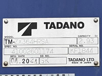 HINO Ranger Truck (With 4 Steps Of Cranes) 2KG-FE2ACA 2024 1,403km_22