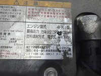 ISUZU Forward Refrigerator & Freezer Truck 2PG-FRR90T2 2022 230,205km_21
