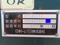 Others Others Flat Bed With Side Flaps PFB34117 2015 0km_27