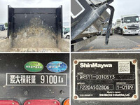 MITSUBISHI FUSO Super Great Dump 2KG-FV70HX 2022 73,298km_13