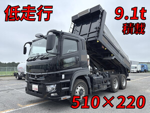 MITSUBISHI FUSO Super Great Dump 2KG-FV70HX 2022 73,298km_1