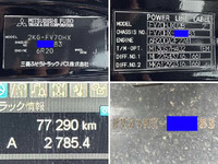 MITSUBISHI FUSO Super Great Dump 2KG-FV70HX 2022 73,298km_40