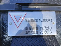 ISUZU Giga Trailer Head QDG-EXZ52BJ 2017 242,141km_27