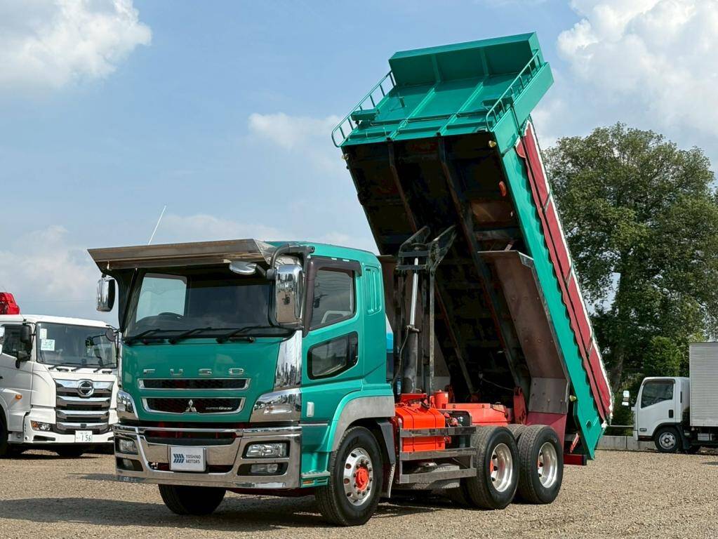 Super Great Dump_1