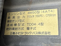 MITSUBISHI FUSO Rosa Campers PDG-BE63DE 2011 148,219km_37