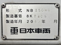HINO Ranger Tank Lorry TKG-FC9JEAP 2012 256,531km_14