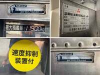 HINO Profia Refrigerator & Freezer Truck QPG-FR1EZEG 2016 1,098,420km_16