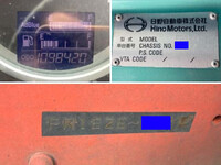 HINO Profia Refrigerator & Freezer Truck QPG-FR1EZEG 2016 1,098,420km_39