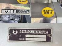 MITSUBISHI FUSO Super Great Dump 2PG-FV70HX 2019 369,645km_7