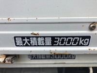 HINO Dutro Truck (With 3 Steps Of Cranes) BDG-XZU488M 2007 112,772km_10