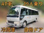 Coaster Micro Bus