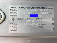 TOYOTA Coaster Micro Bus SDG-XZB50 2012 163,052km_37