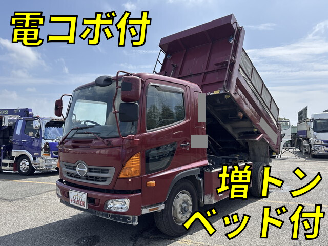 Ranger Dump_1