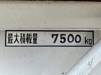 HINO Ranger Dump LKG-FE7JEAA 2012 360,831km_19