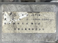 HINO Ranger Dump LKG-FE7JEAA 2012 360,831km_30
