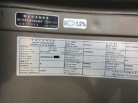 UD TRUCKS Quon Aluminum Block QKG-CG5ZE 2016 544,881km_19