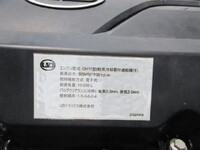 UD TRUCKS Quon Aluminum Block QKG-CG5ZE 2016 544,881km_22