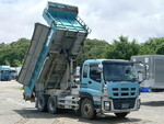 Giga Dump