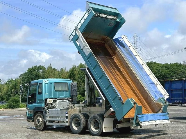 Giga Dump_2